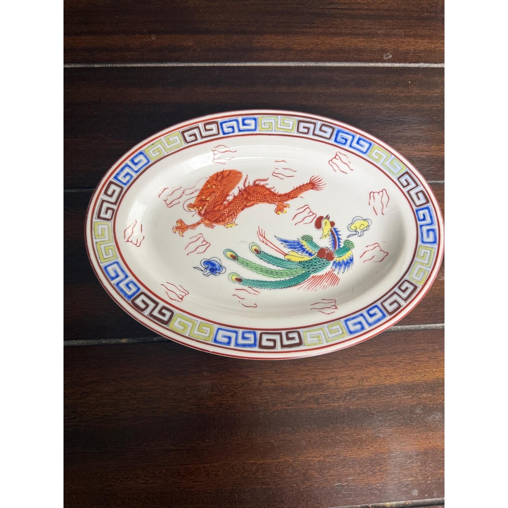 VTG Chinese Hand Painted Mid Century Asian Export Ware Serving Dish